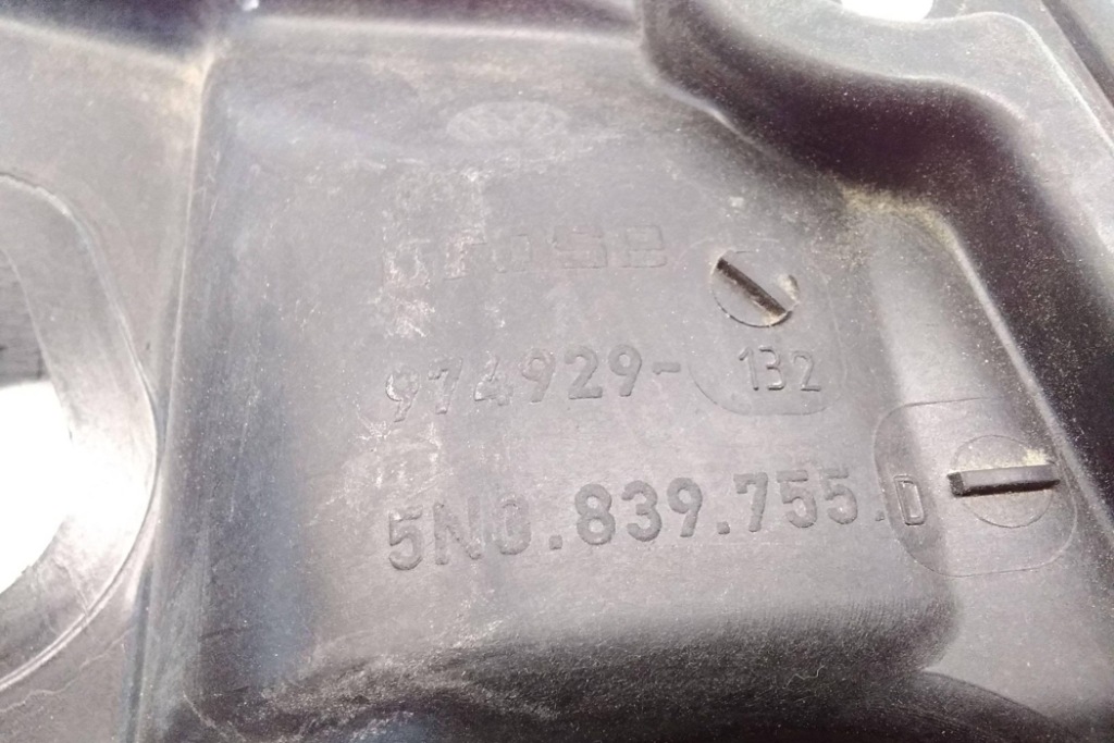 фото №6, Подъемник стекло задних левых дверь vw tiguan 5n_ 5n0959703f 2.0l дизель