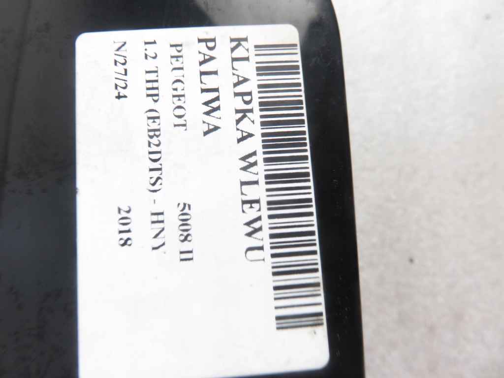 Крышка заливной топлива peugeot 5008 ii 981244108a ktvd в Украине