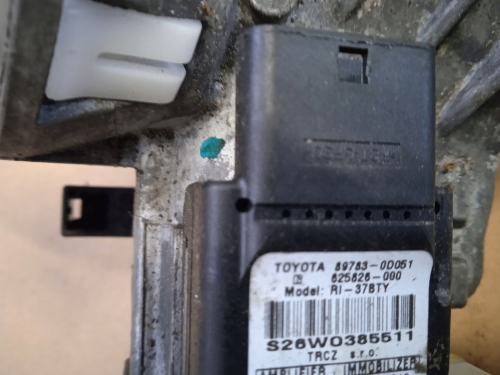 фото №5, Toyota yaris iii 1.33 vvti набір стартовий