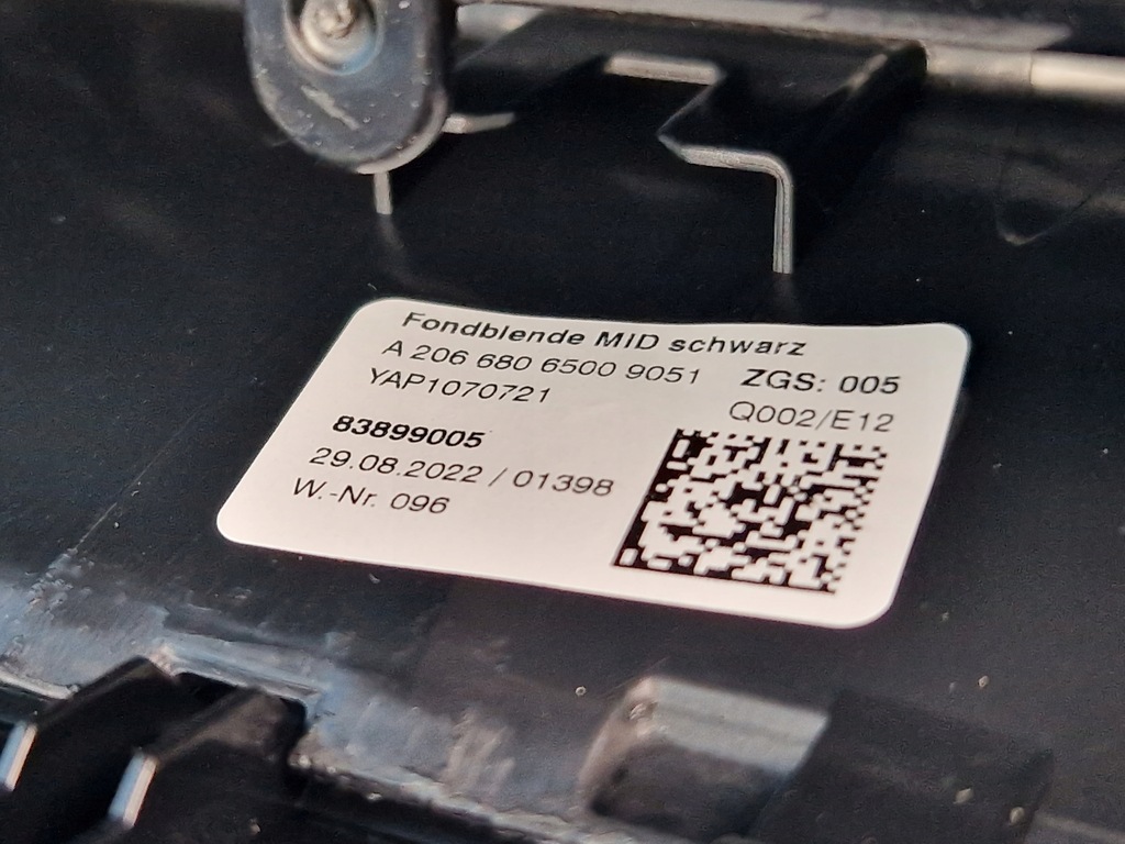 фото №13, Mercedes w206 23r защита туннель a2066806500 решётки обдув a2068304301