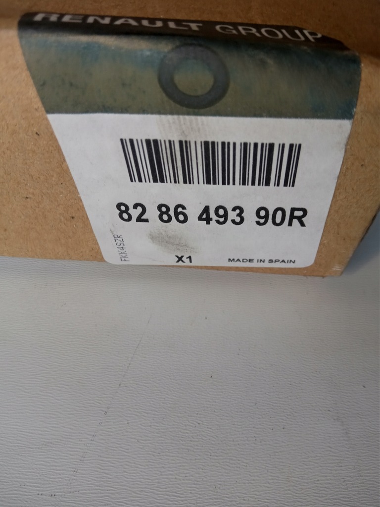 фото №4, Пена шумоизоляция дверь правый задняя renault megane iv 4