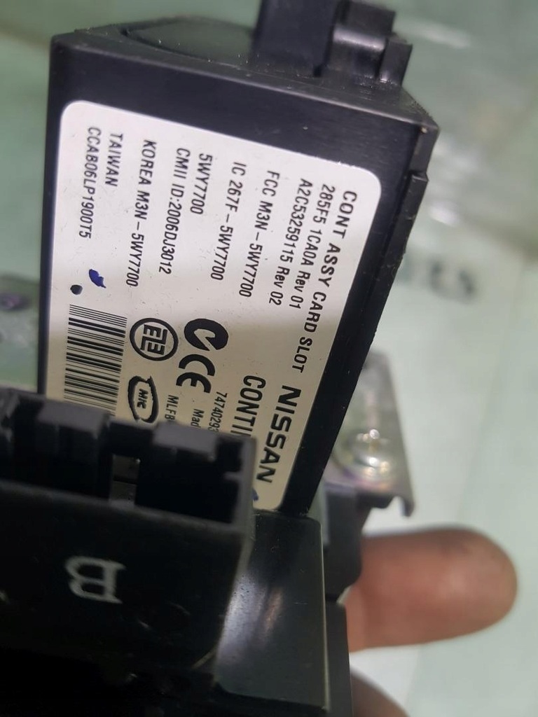 фото №4, Замок зажигания ключ infiniti fx 30d