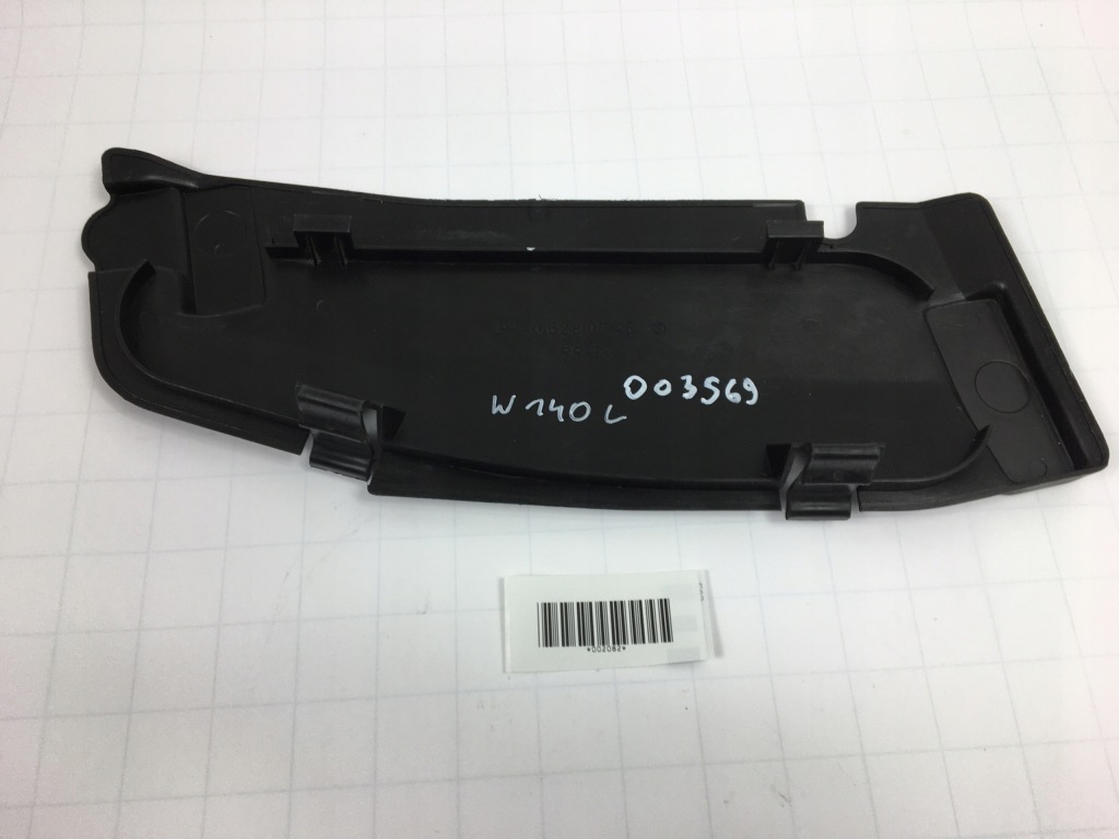 Защита заглушка лампы фара левая mercedes w140 1406280745 Киев