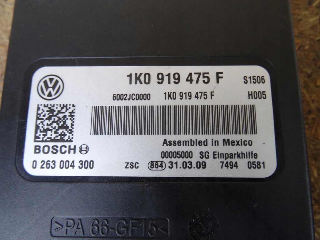 фото №10, Golf v 03-08 модуль парковки парктроник pdc 1k0919475f
