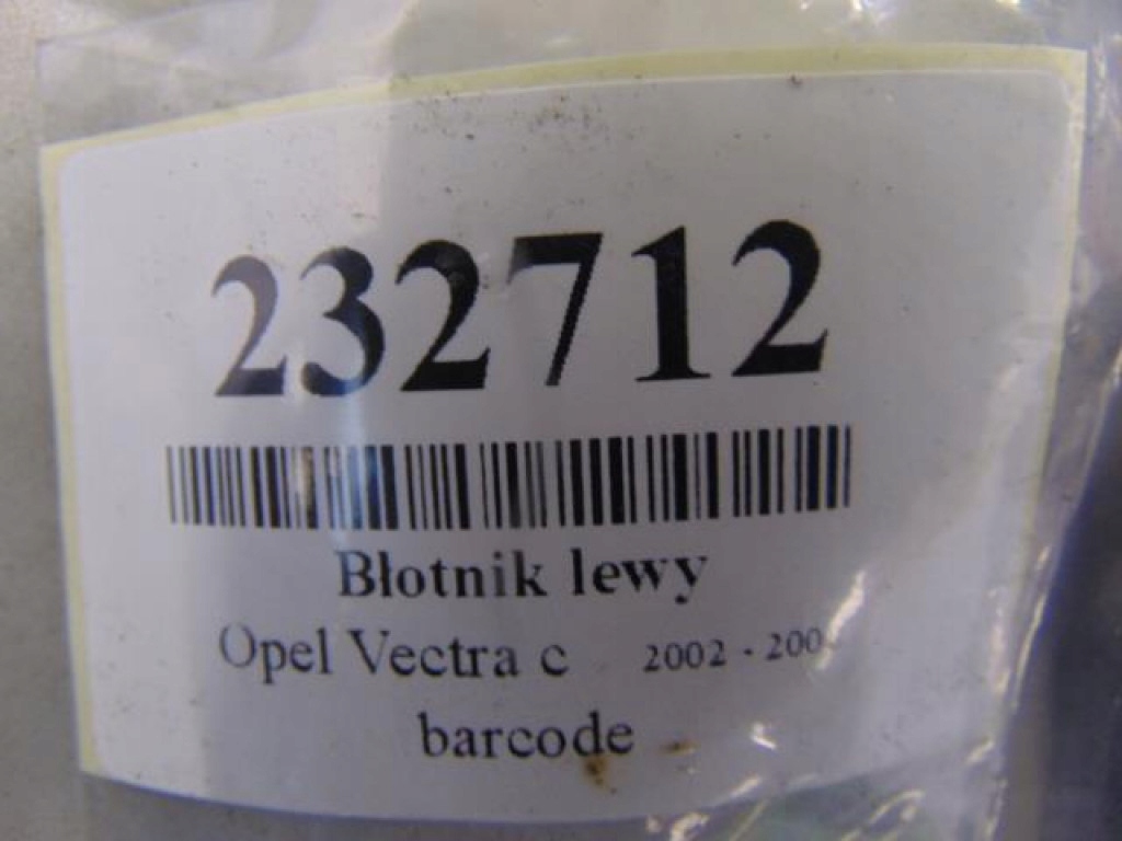 Opel vectra c крила ліва код лакофарбового покриття z158 Київ