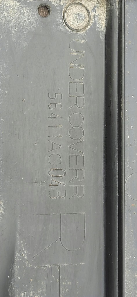 фото №7, Защита подвеска правая subaru forester iii 56411ag043