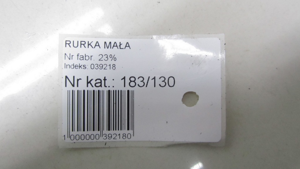 фото №9, Nissan qashqai j11 1.2 шланг кондиционера 13-17