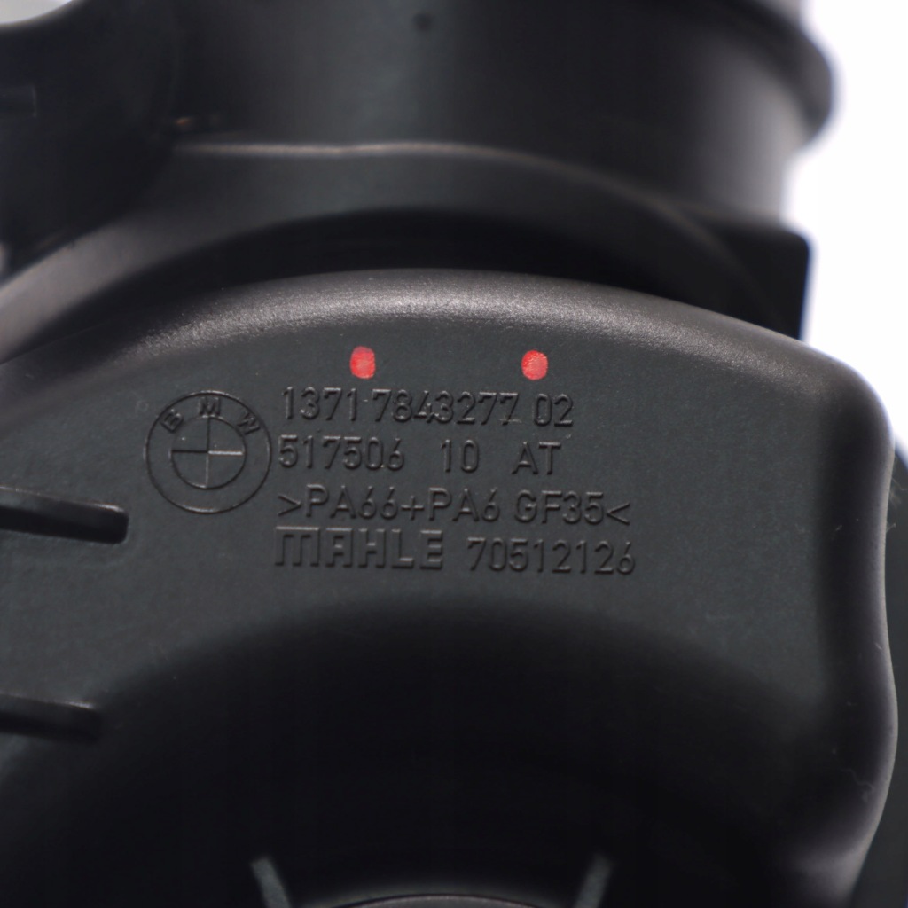 Bmw f10 m5 f12 f13 m6 канал впускной гаситель szmerór цилиндр 1-4 7843277 Доставка