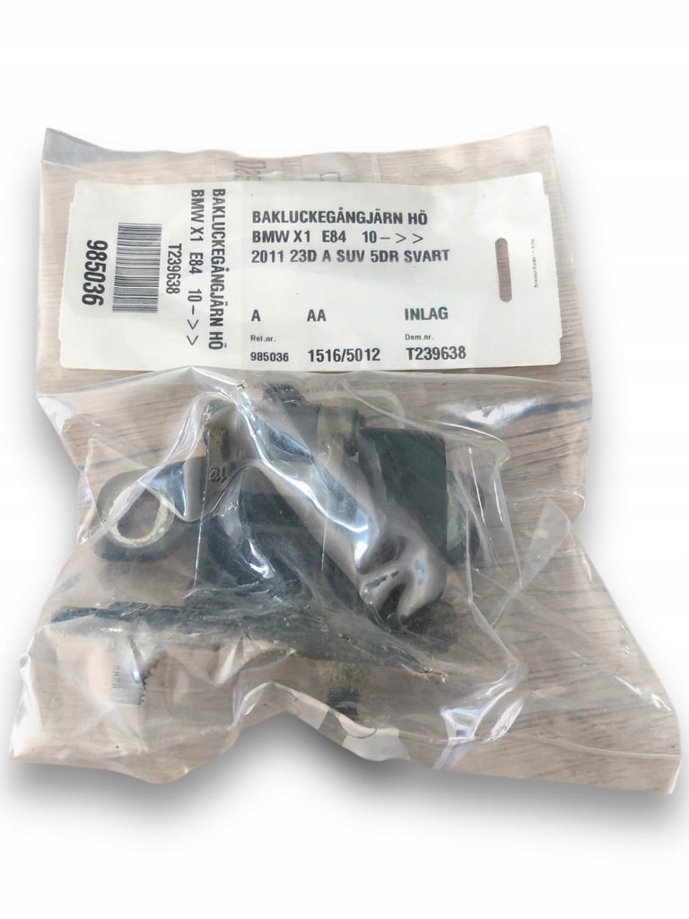 фото №1, Bmw x1 e84 петля задній кришки