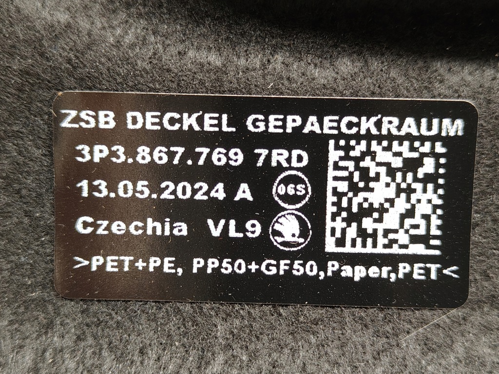 фото №7, Skoda superb iv 4 полиця задня багажника nowa оригінал 2024-