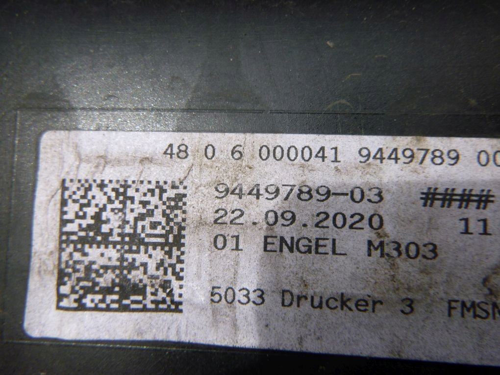 фото №6, Bmw 5 g30 g31 lci lift 2020 бампер передний