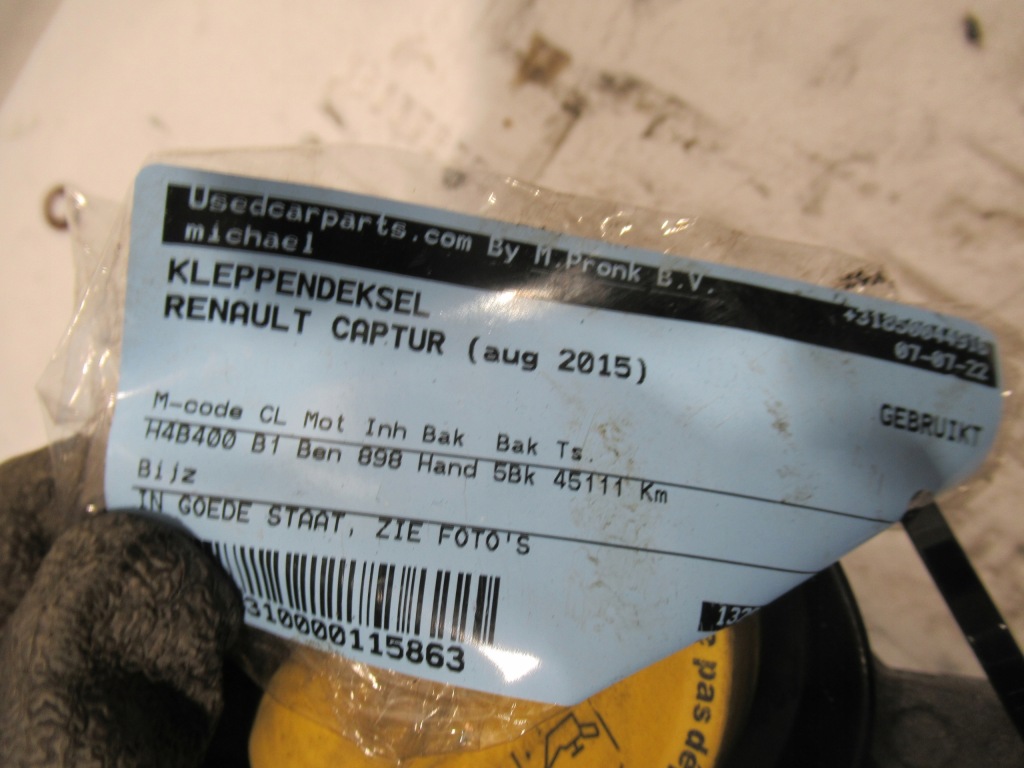 фото №6, Крышка клапанов 132656629r renault captur 0.9 tce