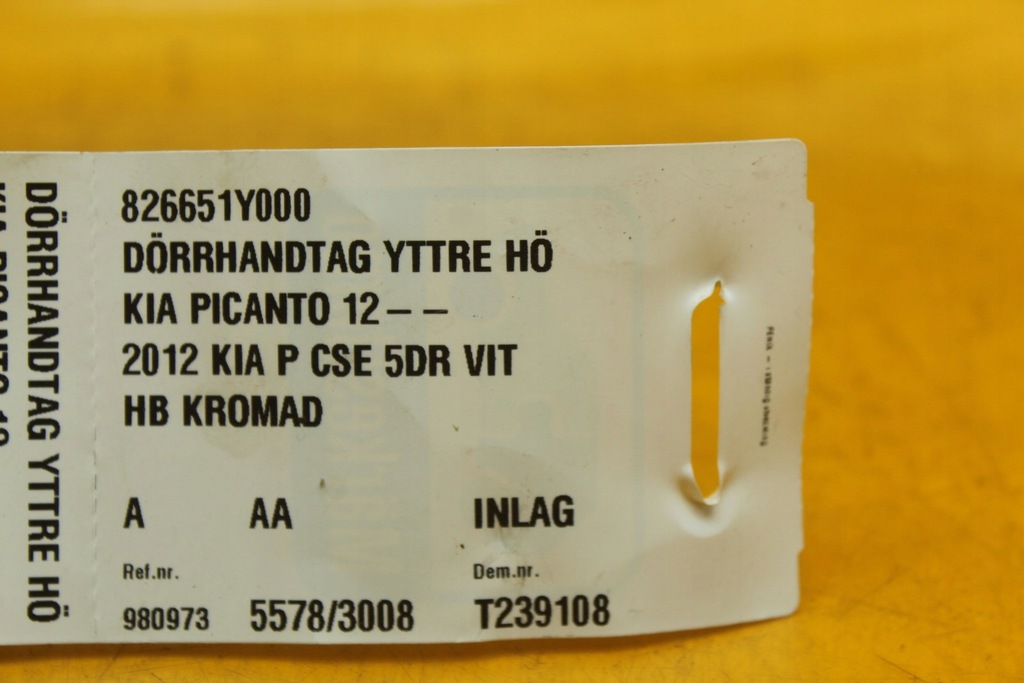 фото №8, Ручка наружная правый задняя kia picanto ii хром 82665-1y000