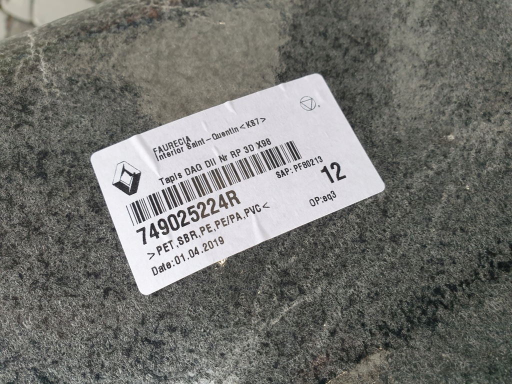 фото №3, Обшивка килимок renault clio 4 iv lift 2016- 749025224r