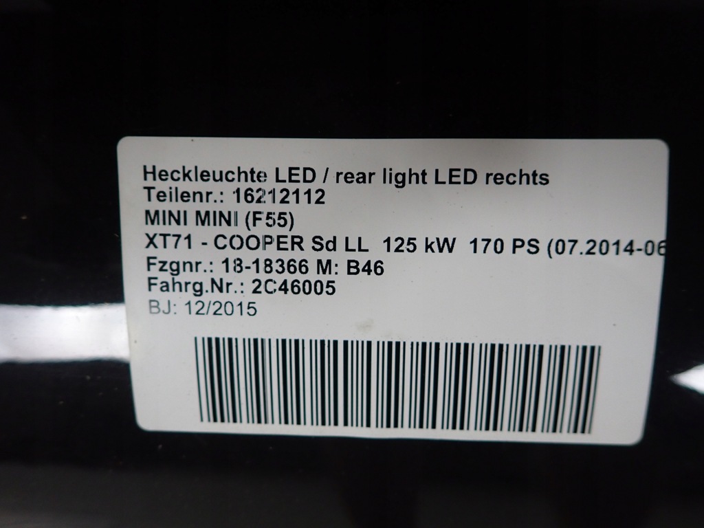 фото №6, Mini cooper f54 clubman 15- крышка багажника багажника