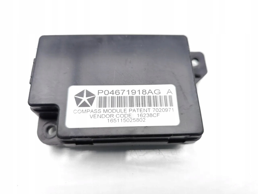 фото №7, Jeep compass другое компьютеры / модули / блоки управления 2.2 crd дизель 2011 suv