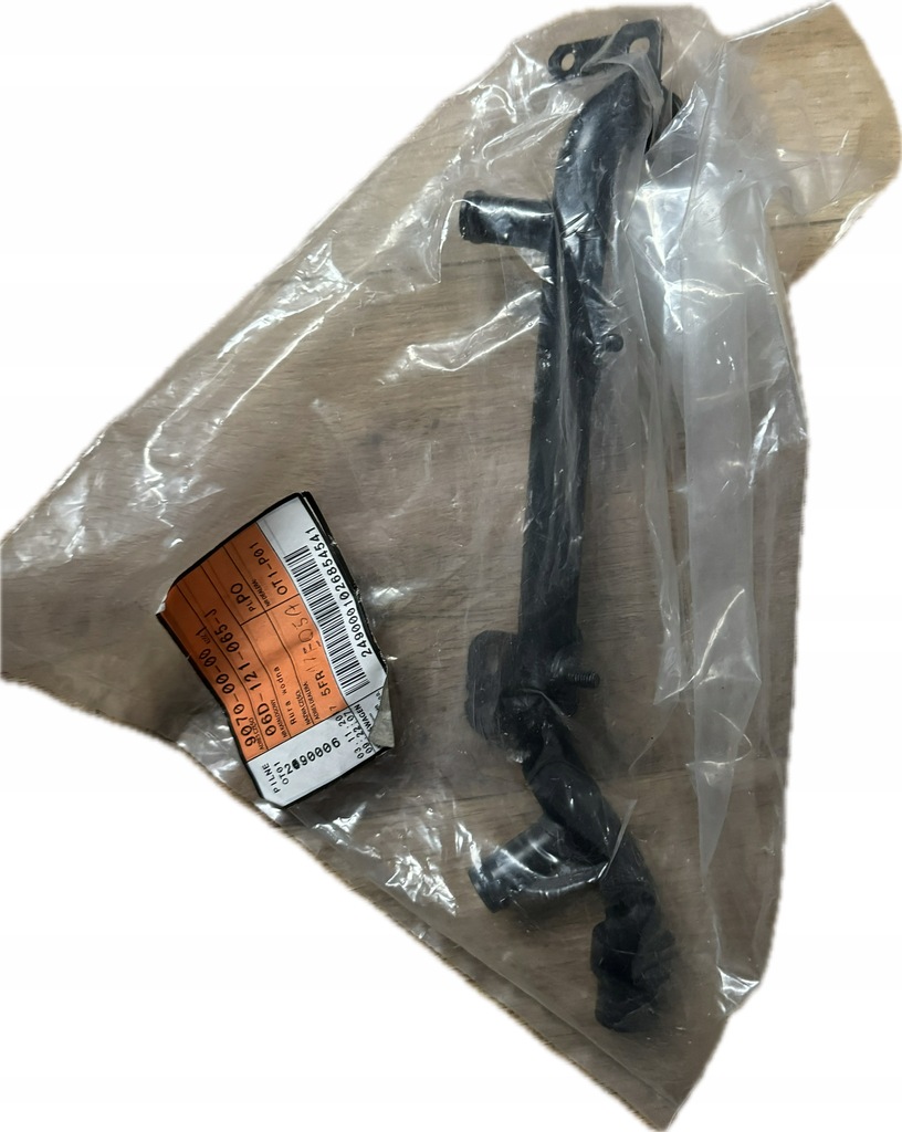 фото №1, Труба wąż шланг wody audi seat 06d121065j