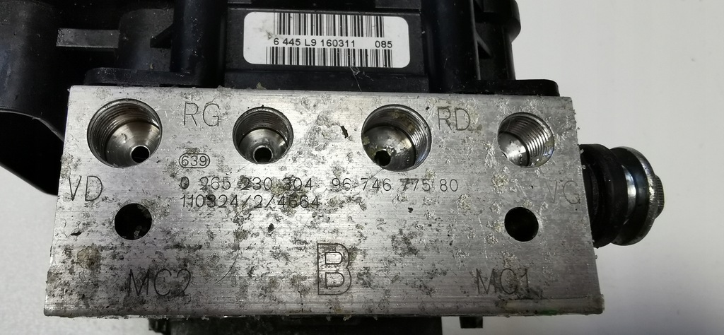 фото №5, Насос тормозная abs 0265951738 peugeot 3008 5008 1.6 thp 2.0 hdi