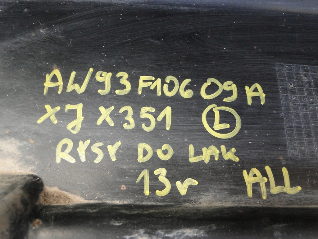 фото №13, Порог молдинг порог jaguar xj x351 aw93f10608a aw93f10609a