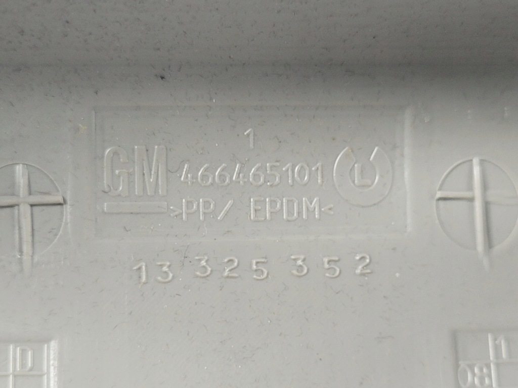 Opel-części | astra j бардачок на накладки на фари чохол 466465101 Зі Шроту