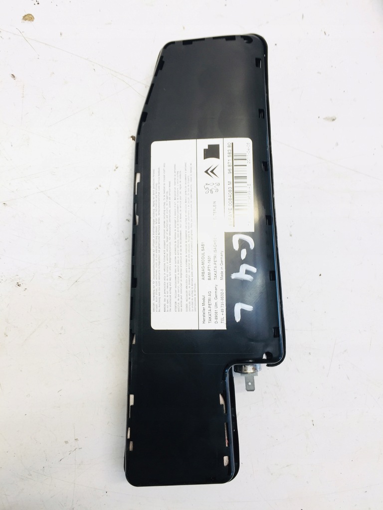 фото №1, Air bag сидіння лівий citroen c4 ii b7