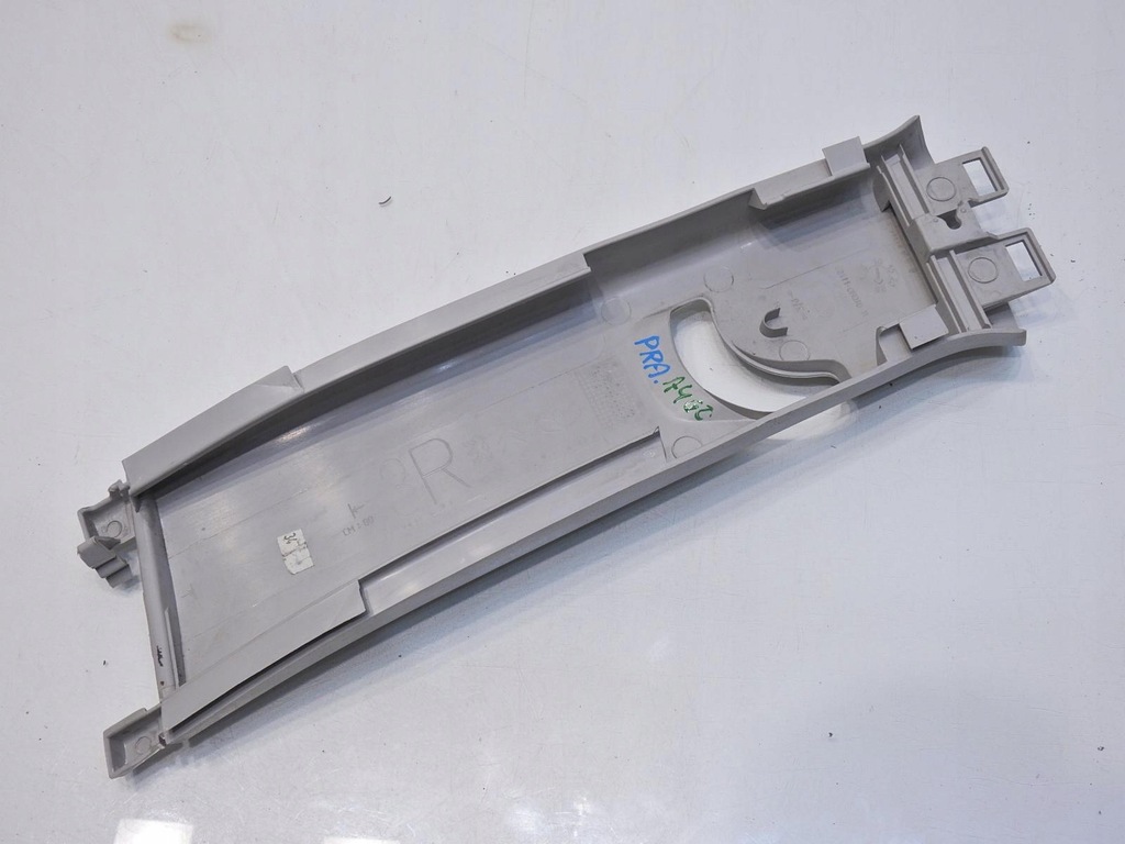 фото №7, Защита стойка b правая toyota aygo i