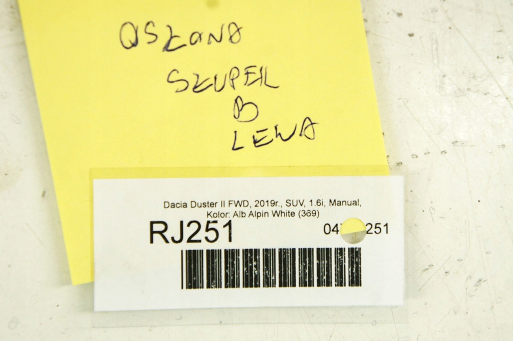 фото №7, Rj251 dacia duster ii защита блок двигателя левый средний 769146729r 769148939r