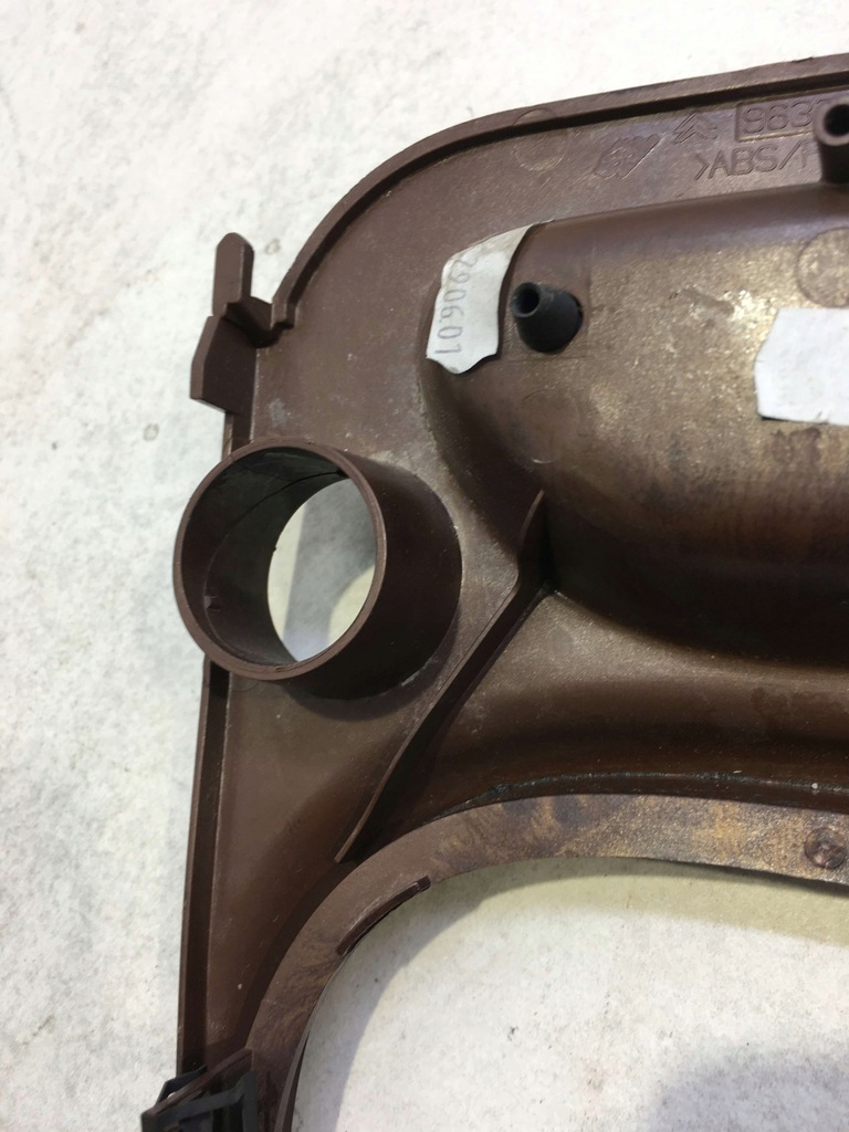 фото №7, Рамка середня комплект c5 i 9632615077 9632608577