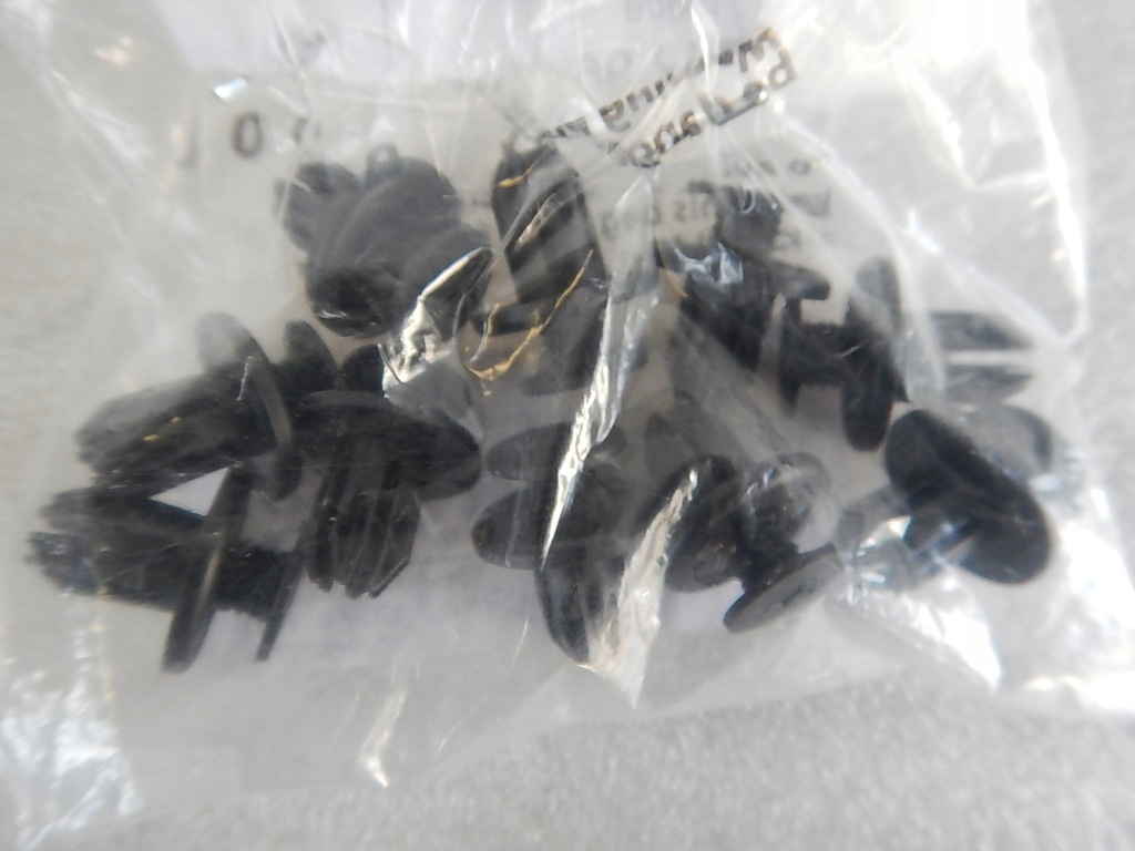 фото №1, Bmw x2 f39 клипсы защита pod автомобиль