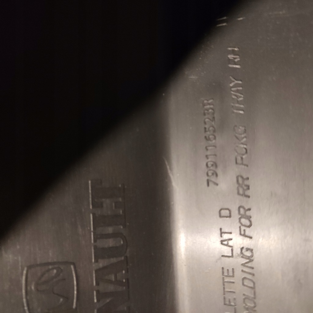 фото №8, Обивка шторка pr. dacia logan ii mcv 799116523r