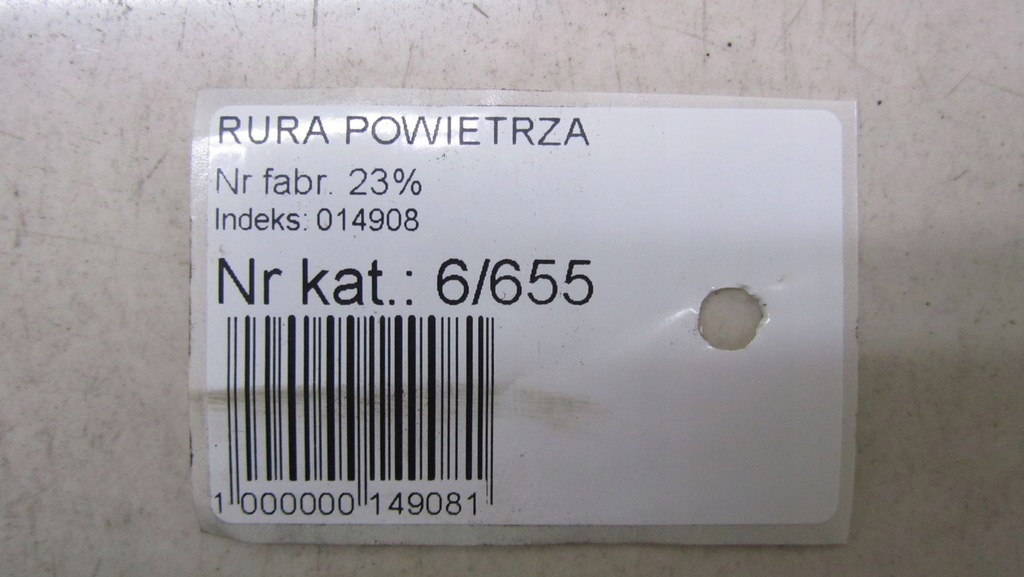 фото №5, Trafic vivaro iii труба впуск повітря 278719364r