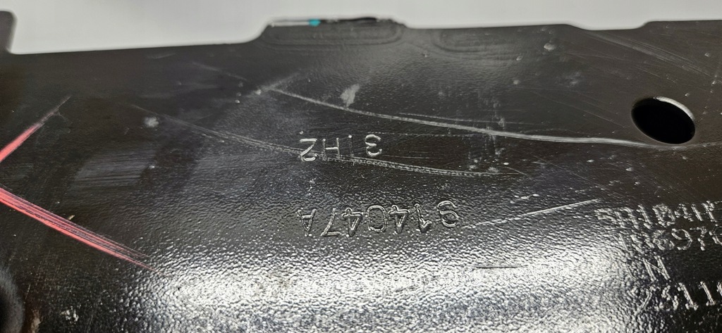 фото №12, Балка бампера перед bmw ix3 g08 lift lci 2020- передня