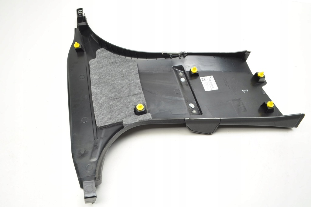 фото №12, Bmw 8 g16 gran coupe захист стійка ліва 9493835 7473867