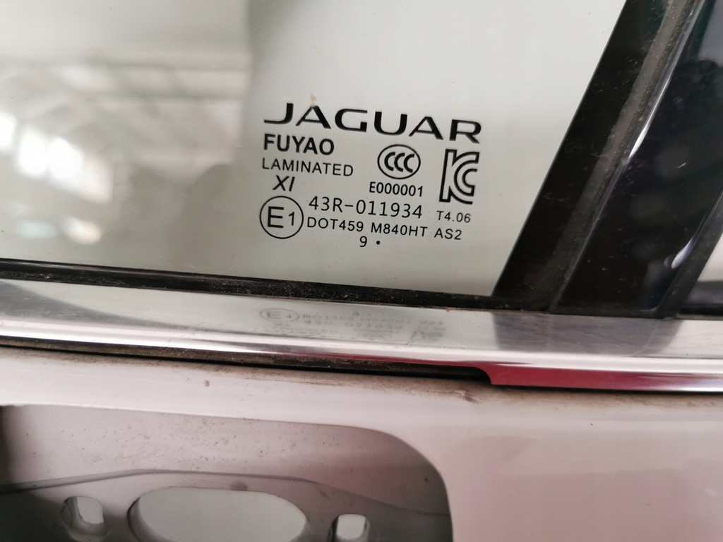 фото №6, Двері передні ліва jaguar i-pace