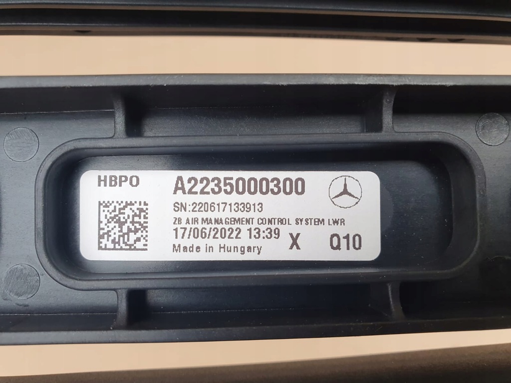 фото №4, Mercedes s klasa w223 впуск воздуховод воздуха