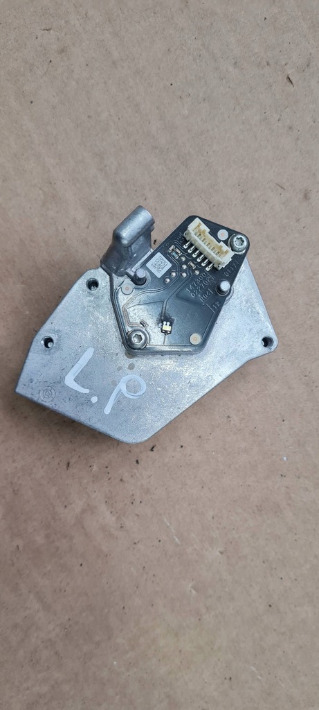 фото №1, A5 8w модуль блок керування led світла лампи 1420000120