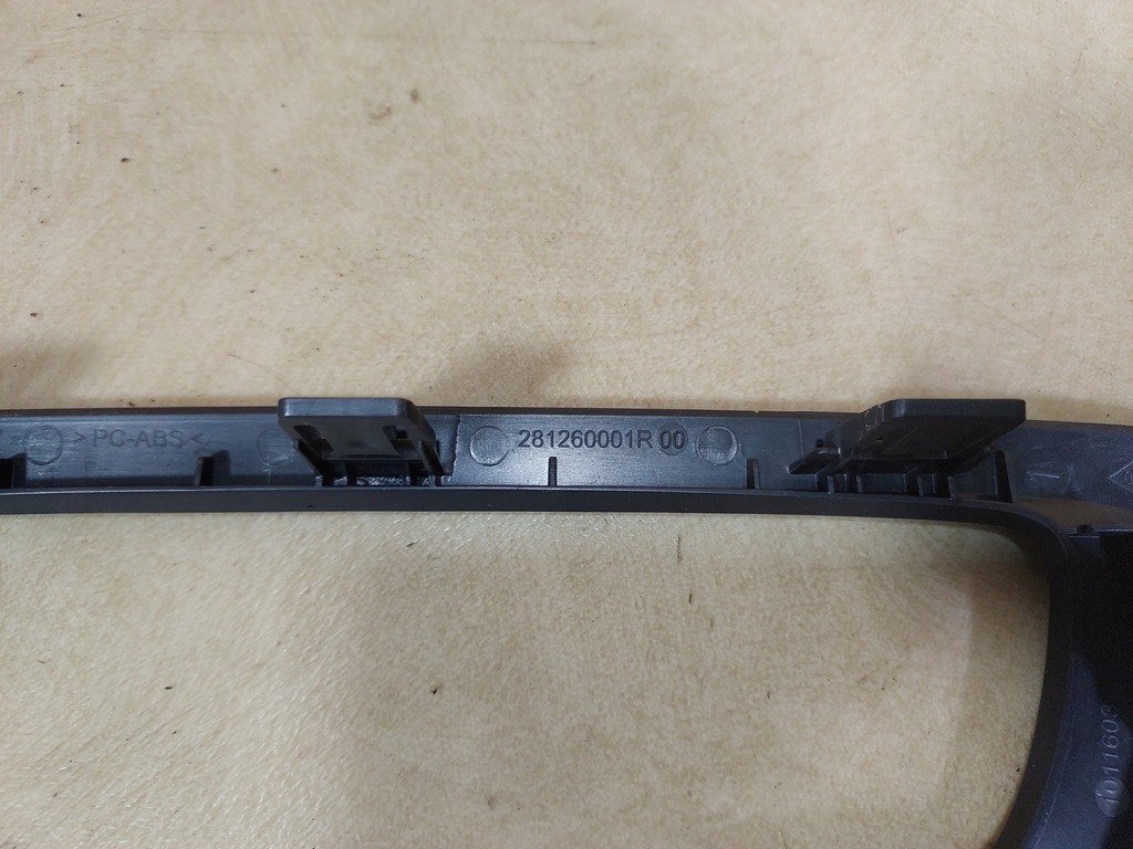 фото №5, Scenic iii рамка консолі