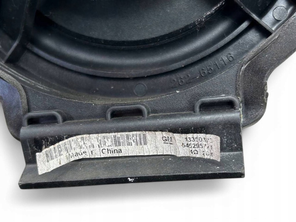 фото №8, Chevrolet orlando 2011 динамик дверь передних