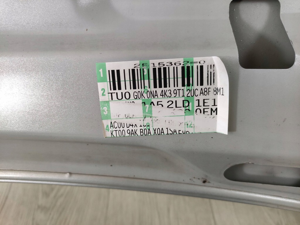 фото №5, Vw volkswagen golf vi 6 капот кришка двигуна 5k0023155f