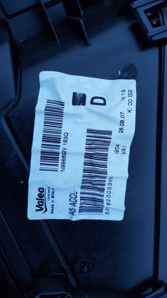 фото №10, Воздуходувка отопитель seat altea xl toledo