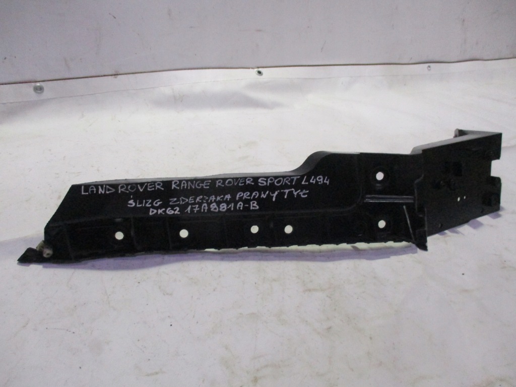 фото №4, Направляющая бампера правый задняя задний land rover range rover sport