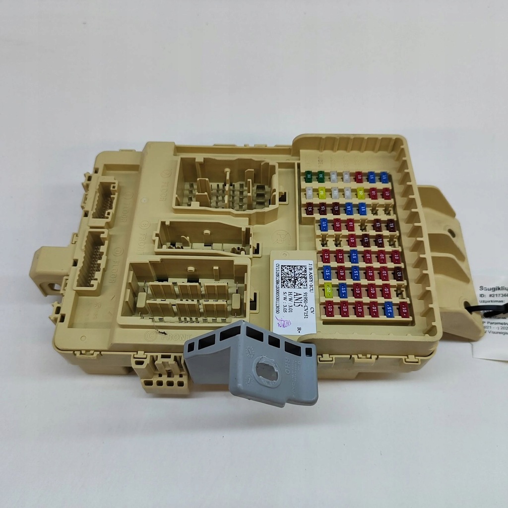 фото №1, Kia ev6 2023 рамка / модуль предохранителей