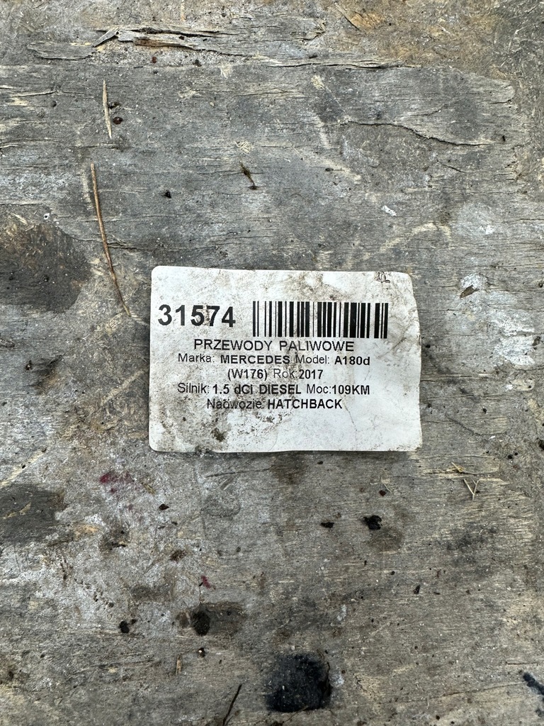 фото №2, W176 трубки провода топливные