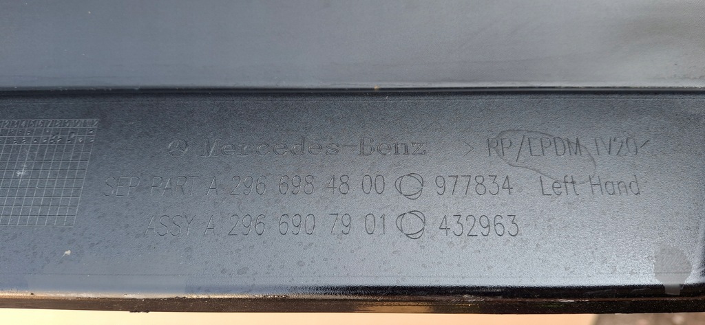 фото №8, Mercedes eqs amg молдинг порог левая накладка a2966984800