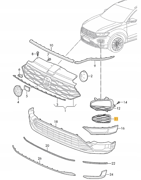 фото №5, Заглушка бампер передняя vw t-roc 2ga853211a
