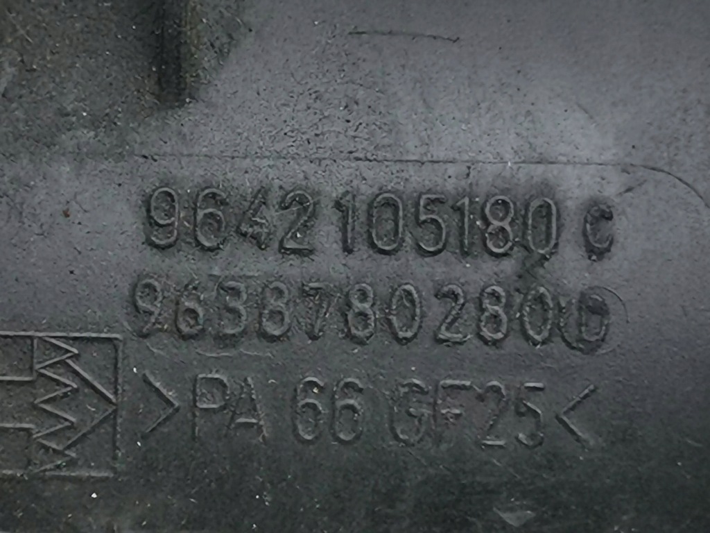 фото №8, Peugeot 307 2003 фільтри пального