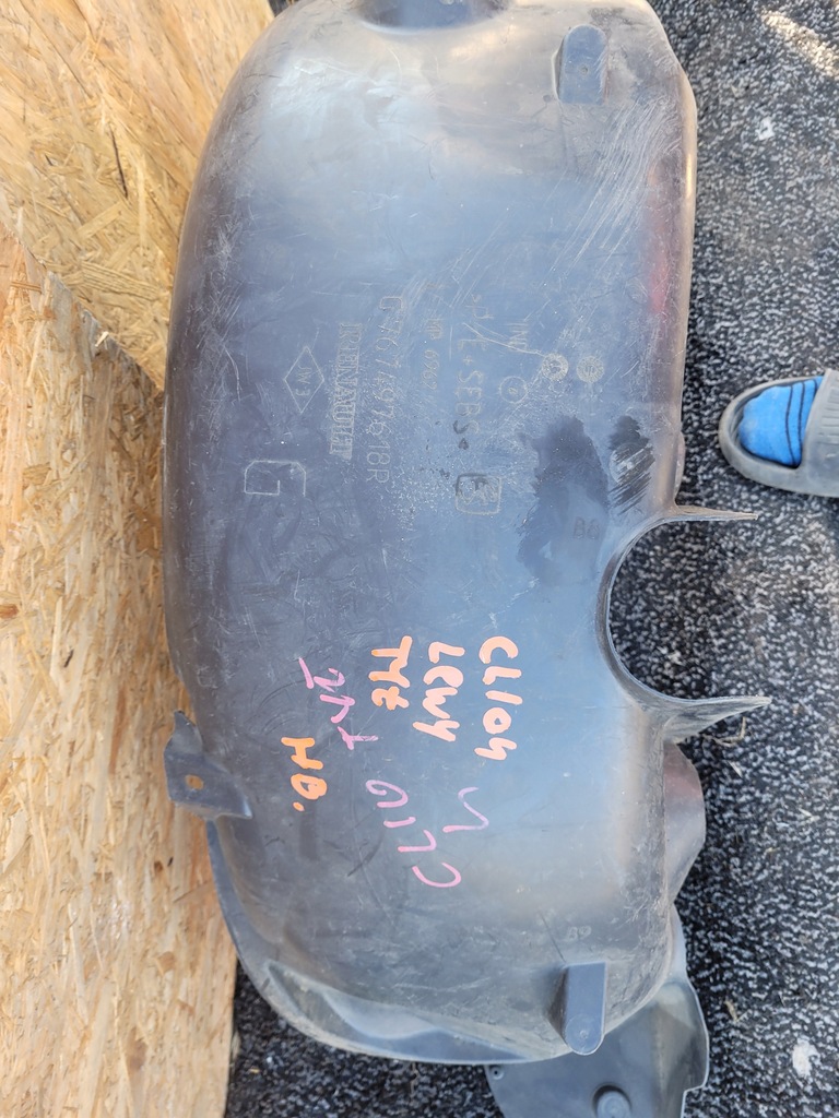 фото №3, Підкрилок задні задня ліва renault clio iv hb