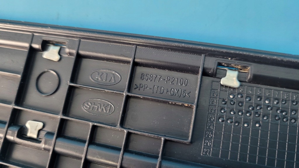 Kia sorento iv молдинг накладка порог комплект 85887-p2100 85873-p2100 Оригинал