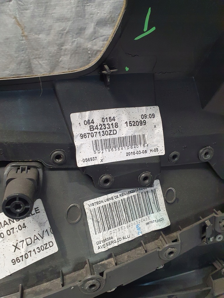 фото №12, Обшивка оббивка двері правий перед оригінальний номер 9662076677 citreon c5 x7 10r. kombi