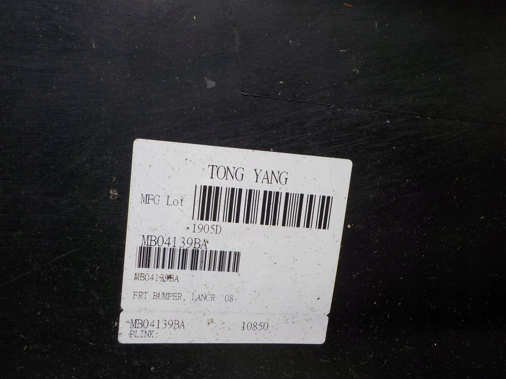 фото №8, 458 mitsubishi lancer x бампер перед передний